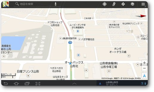 嶋地区前の交差点にてgoogleマップ